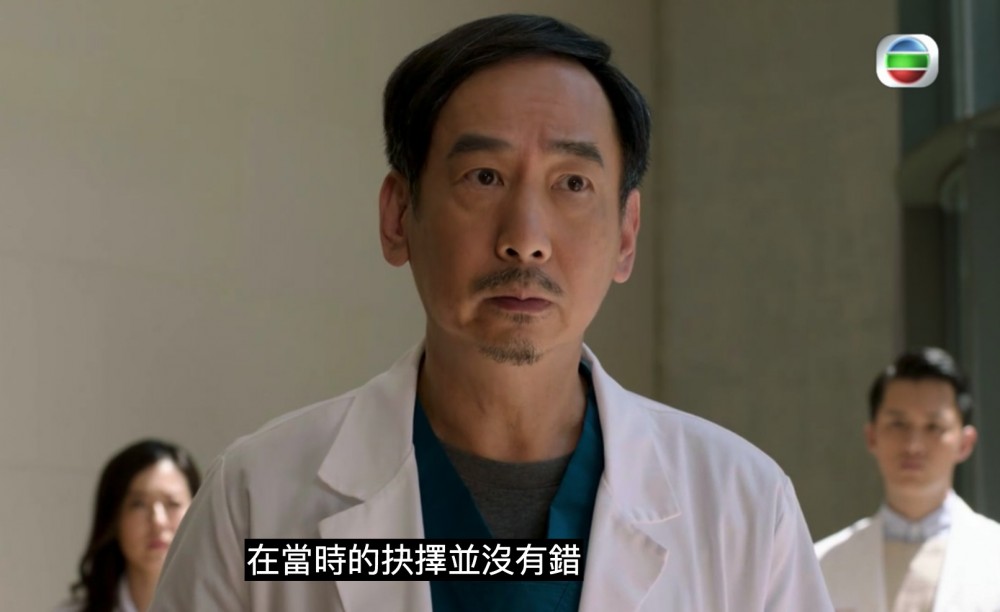 Screen Shot 2019-06-28 at 11.14.04 AM