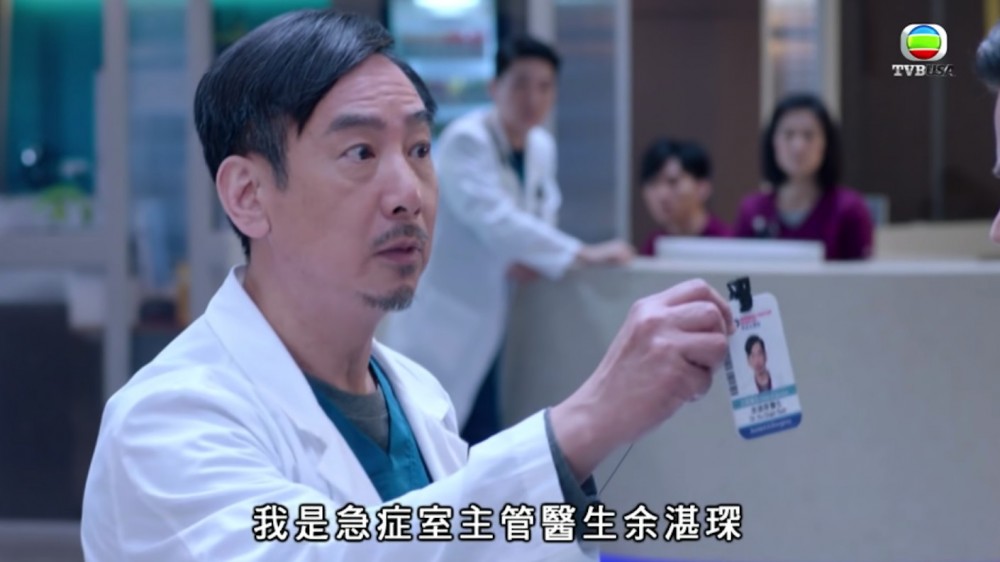 Screen Shot 2019-06-28 at 11.30.05 AM