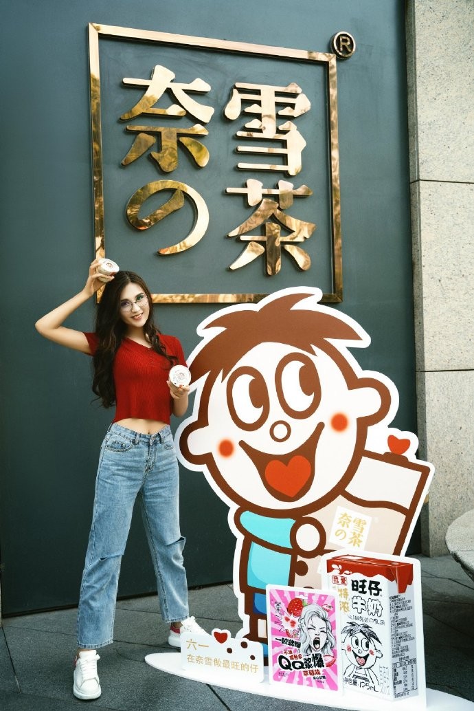 bcab8545gy1g3ha2szze3j20u018znpf