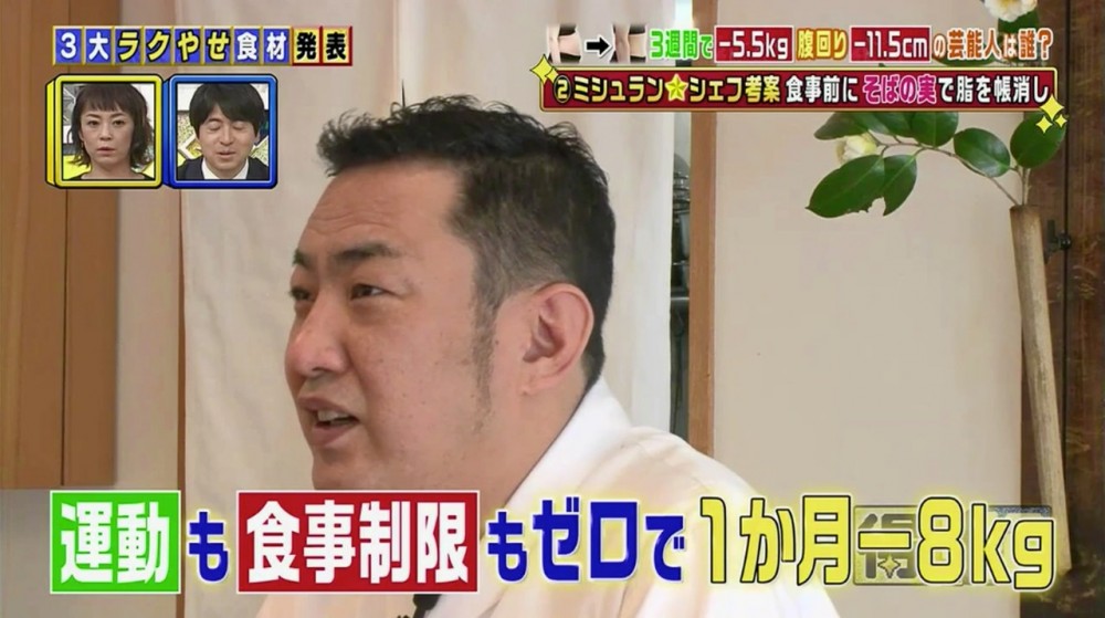 pRnoNe_Pf2oLJiMpks5isfPxn7FFWOcuENfxMRDX8TE