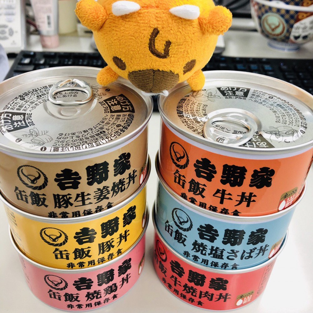 sssfood01