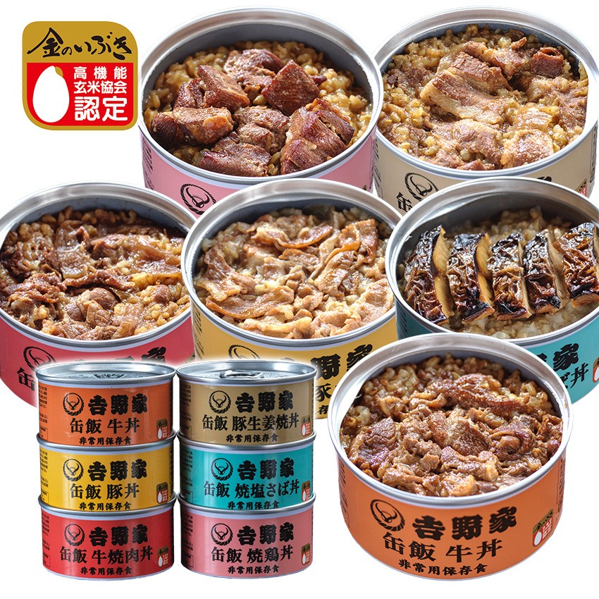 sssfood02