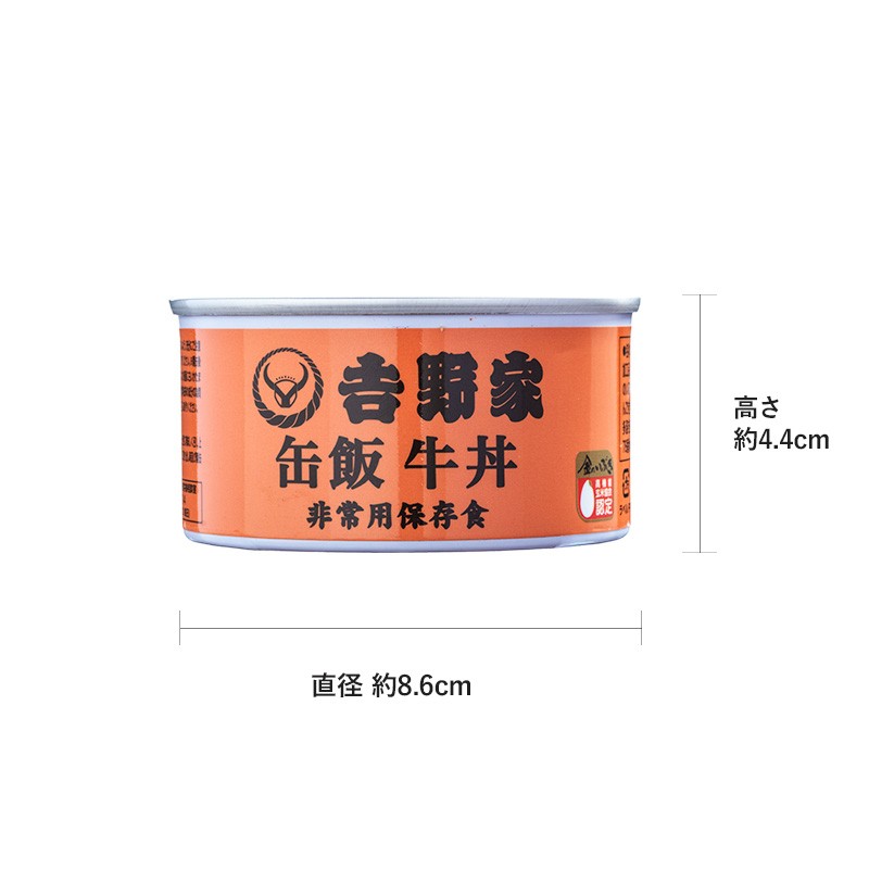 sssfood03