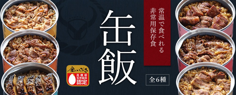 sssfood05