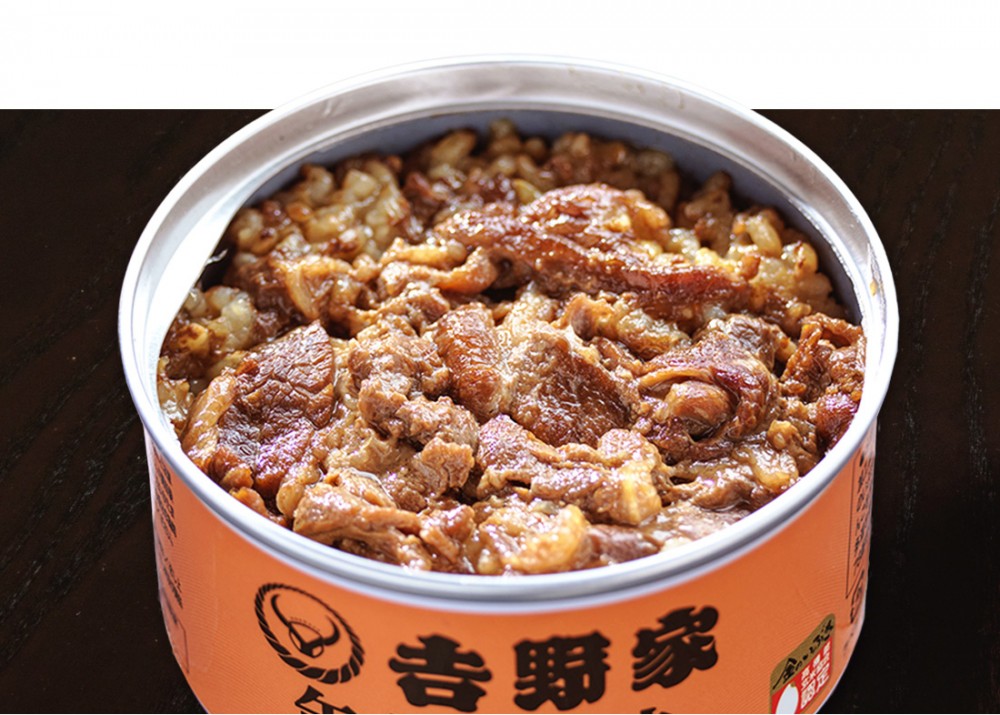 sssfood06