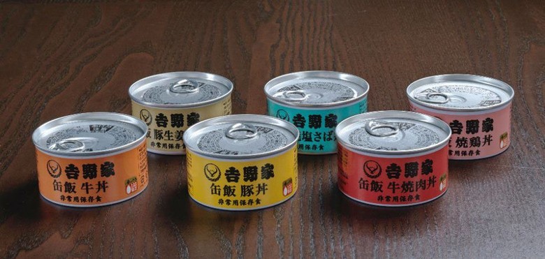 sssfood07