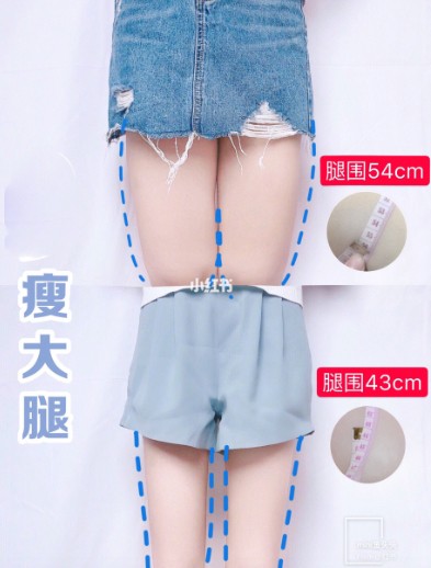 未命名-4