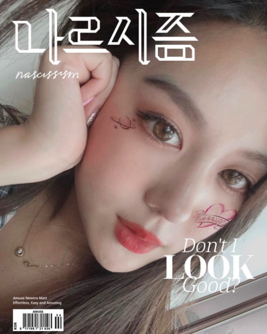 螢幕快照 2019-07-10 下午5.39.31