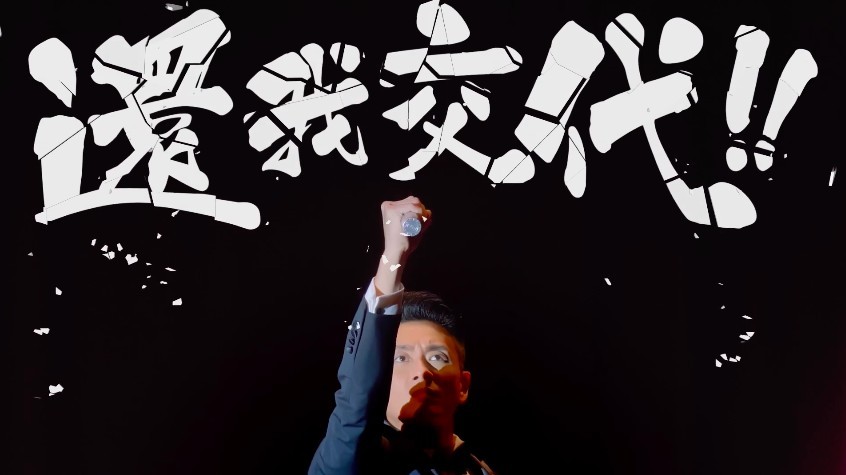 螢幕快照 2019-07-11 下午6.39.38