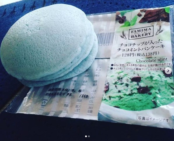 螢幕截圖 2019-07-09 上午11.54.15