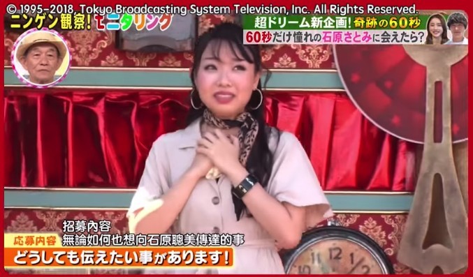 螢幕截圖 2019-07-09 下午5.00.07