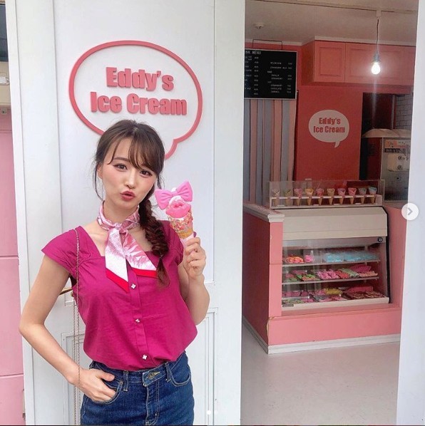 螢幕截圖 2019-07-11 下午5.30.08