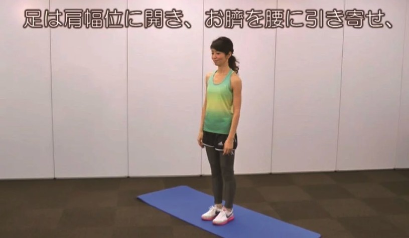 螢幕截圖 2019-07-12 下午1.07.14