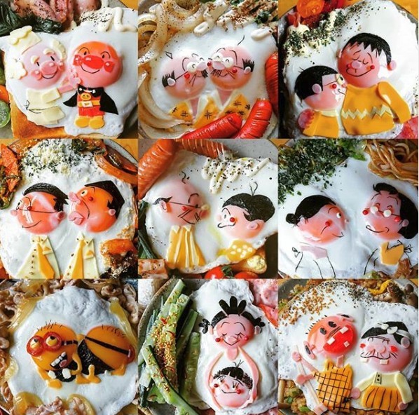 螢幕截圖 2019-07-17 下午5.22.35