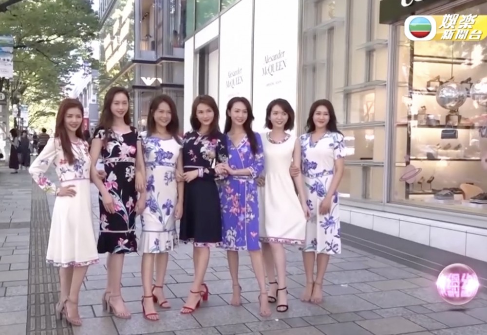 香港小姐2019