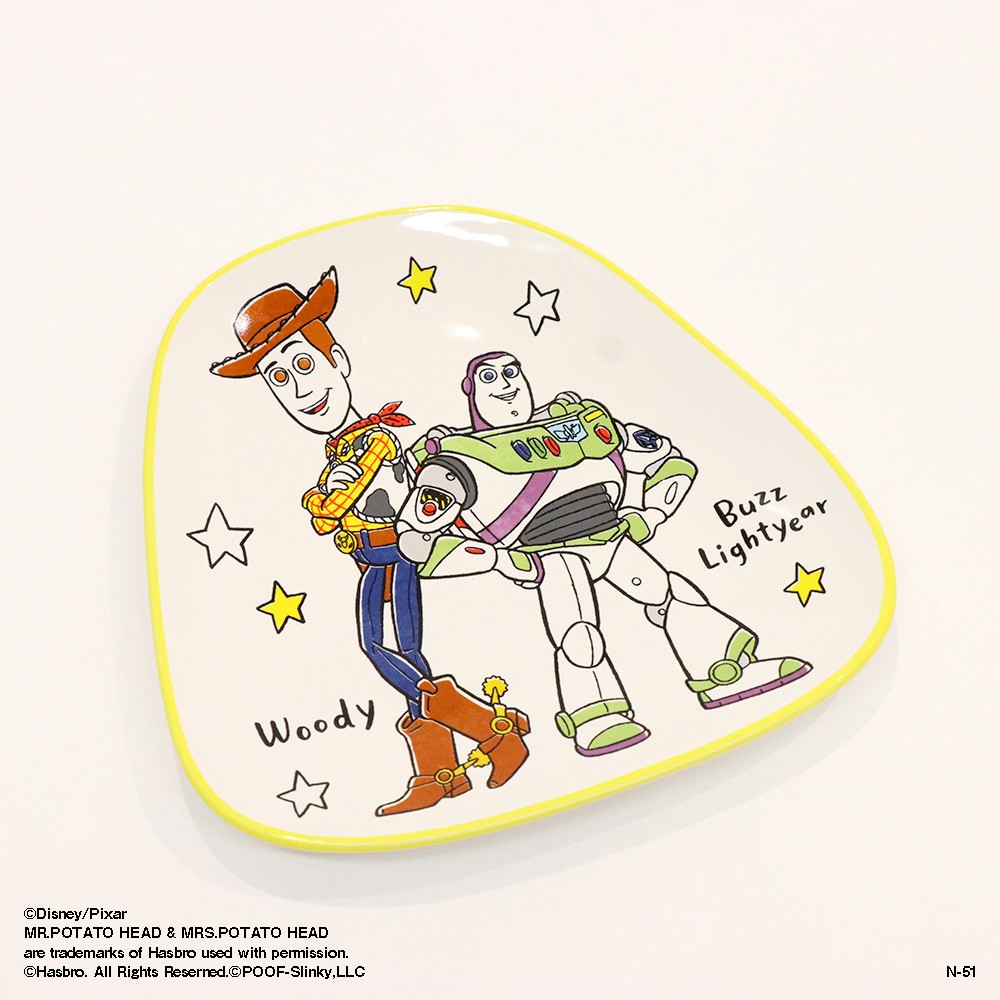 1907_TOY-03_WB