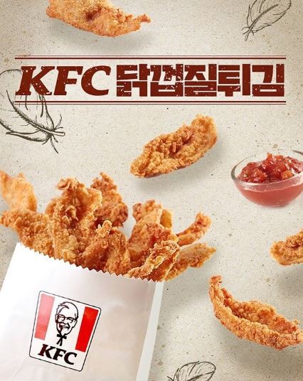 42315