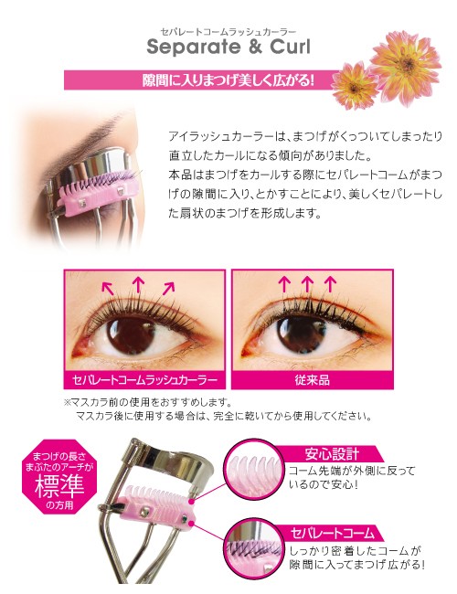 55487361_product_feature_image1-thumb-500x650-2459