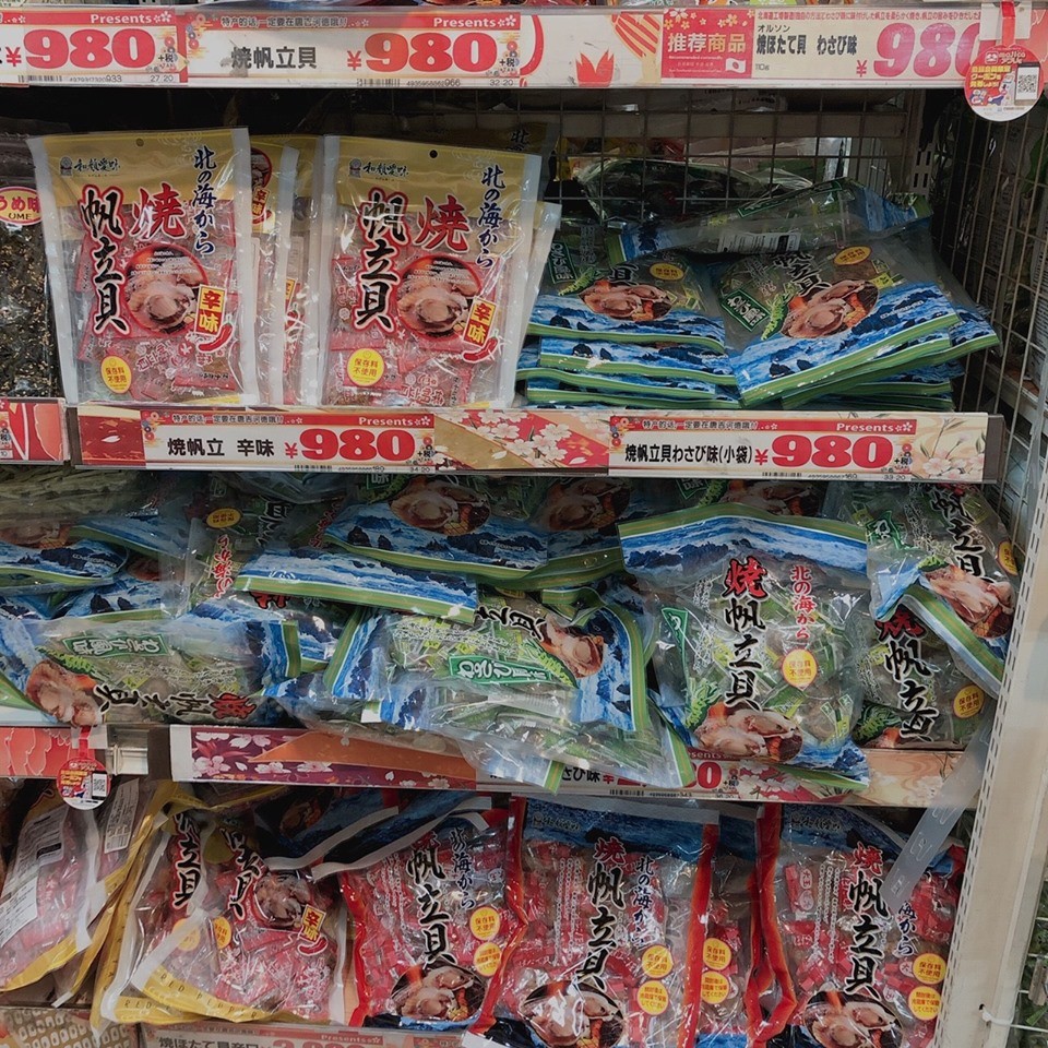 61982577_2099328643499321_5991682972254732288_n