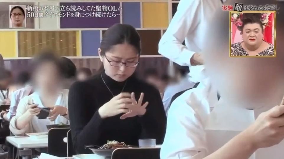 76556