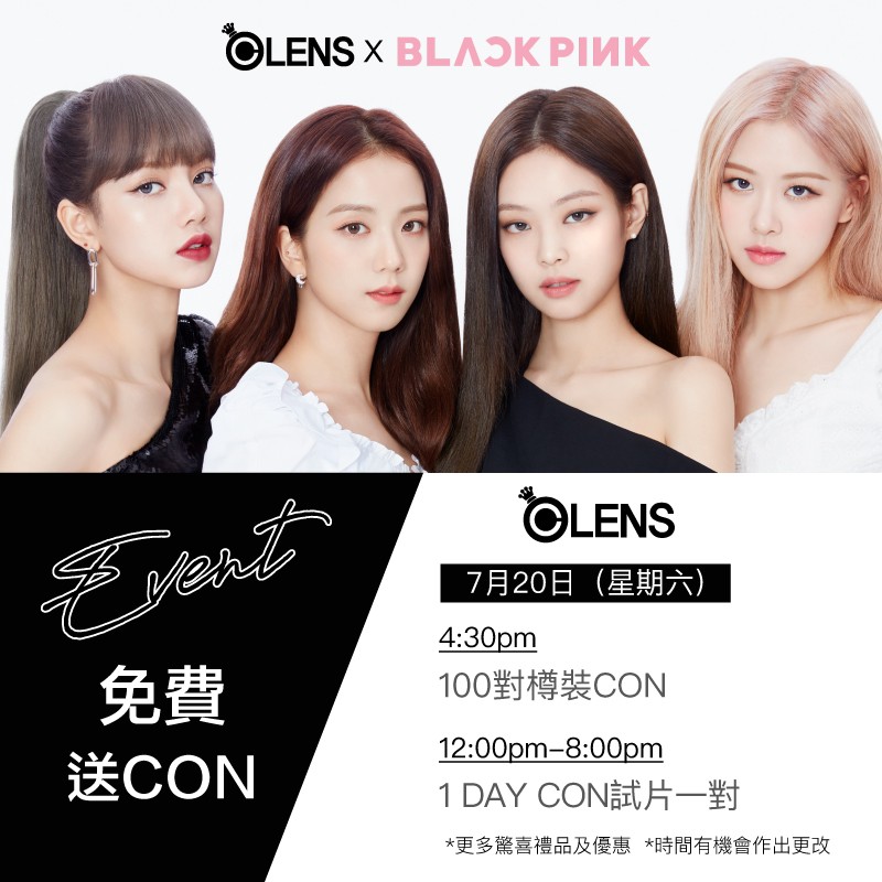 OLENS