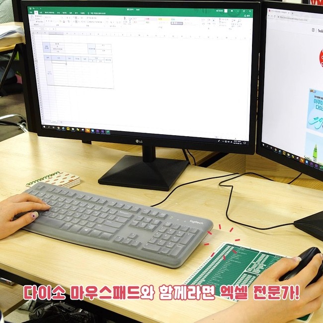 SE-164799aa-314d-48e4-a359-5b6f9a80f536