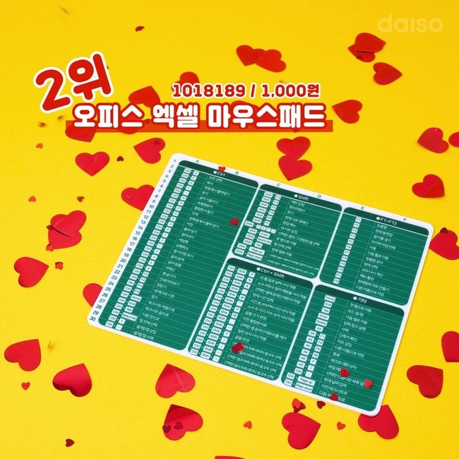 SE-18647aa9-f128-42bc-85bd-02ad962ff5f0