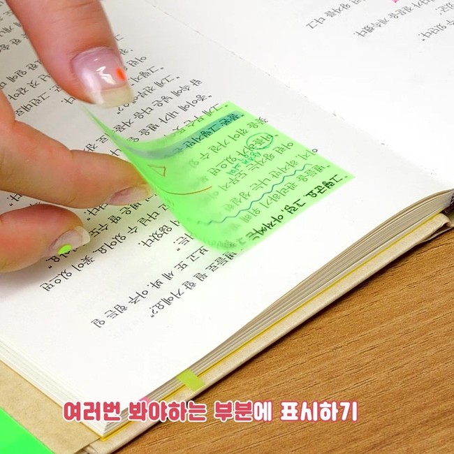 SE-558605f8-efd1-408c-8328-bc6031a0e42a