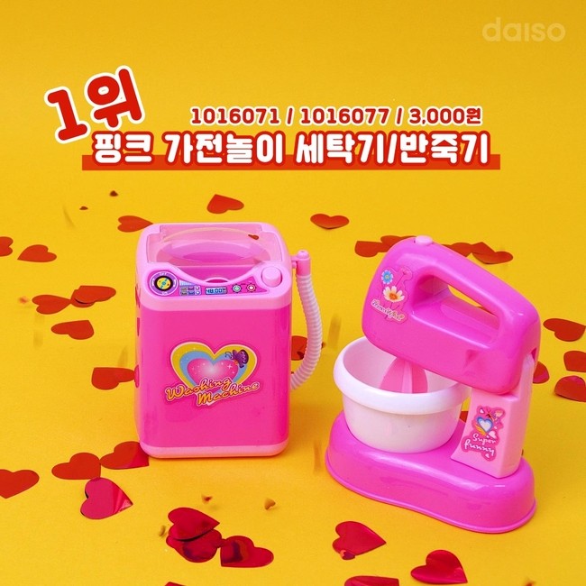 SE-fd038e47-2de8-4e68-9105-7f9b830238ad