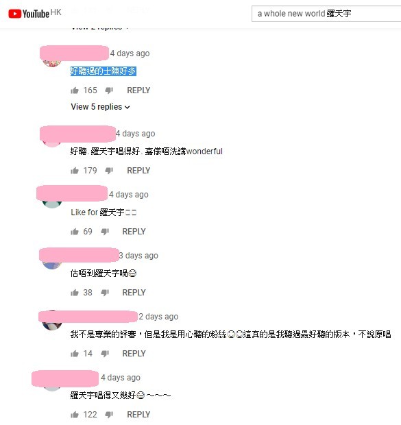 SSSARTISTTVB001