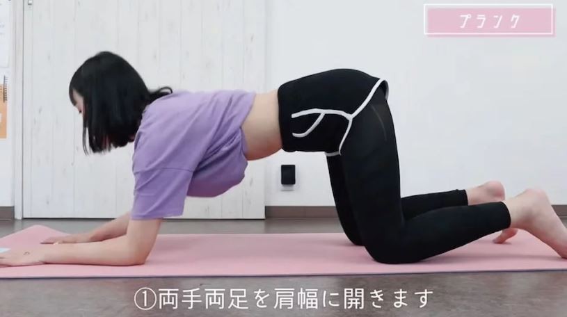 SSSFITNESS0002