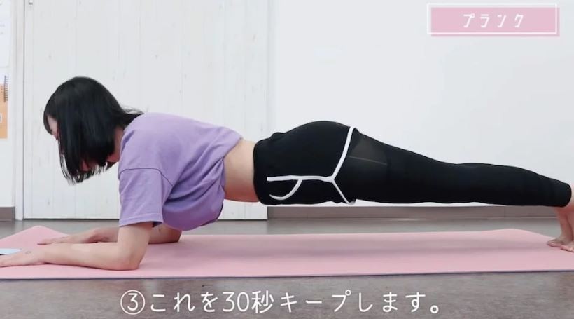SSSFITNESS0004