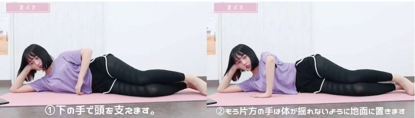 SSSFITNESS0005