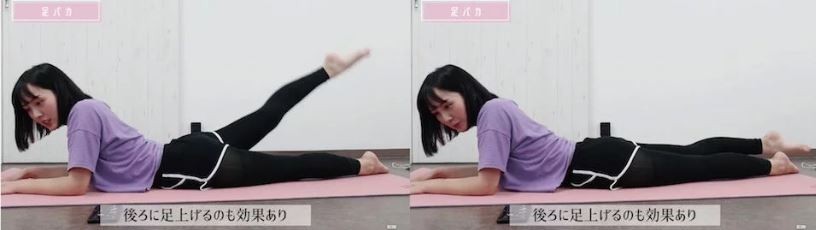 SSSFITNESS0007