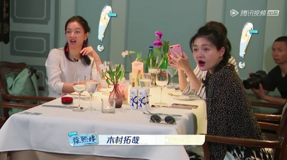 Screen Shot 2019-07-05 at 4.08.35 PM