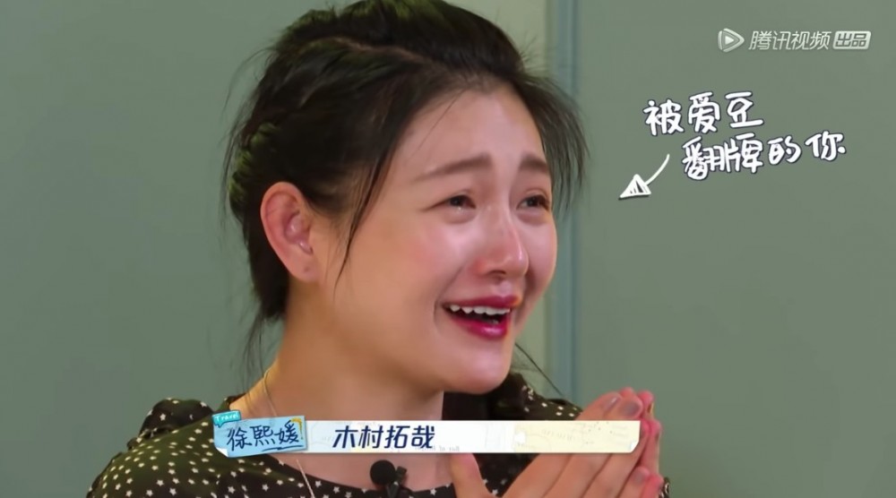 Screen Shot 2019-07-05 at 4.08.47 PM