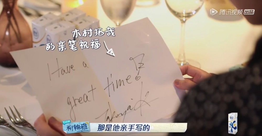 Screen Shot 2019-07-05 at 4.14.00 PM