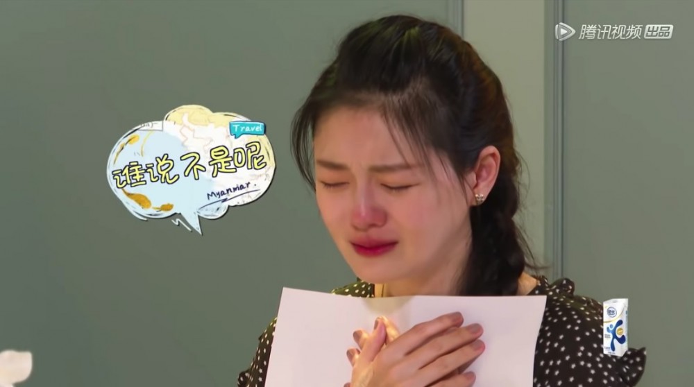 Screen Shot 2019-07-05 at 4.14.29 PM