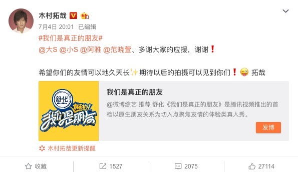 Screen Shot 2019-07-05 at 4.18.56 PM