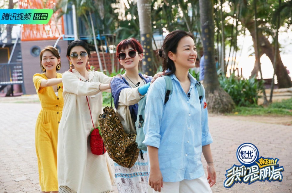 Screen Shot 2019-07-05 at 4.20.01 PM