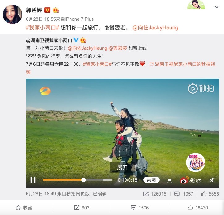 Screen Shot 2019-07-08 at 12.06.33 PM