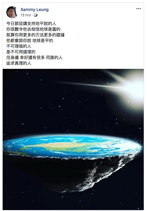 Screen Shot 2019-07-24 at 12.09.39 PM