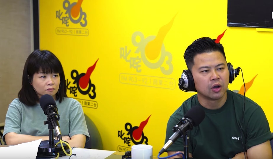 Screen Shot 2019-07-24 at 12.34.26 PM