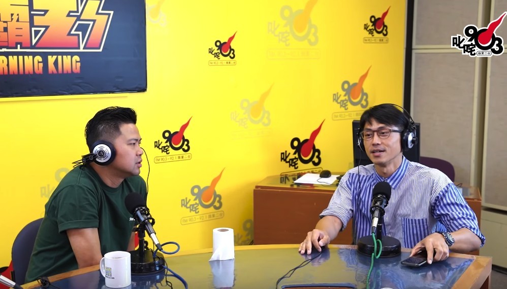 Screen Shot 2019-07-24 at 12.39.26 PM