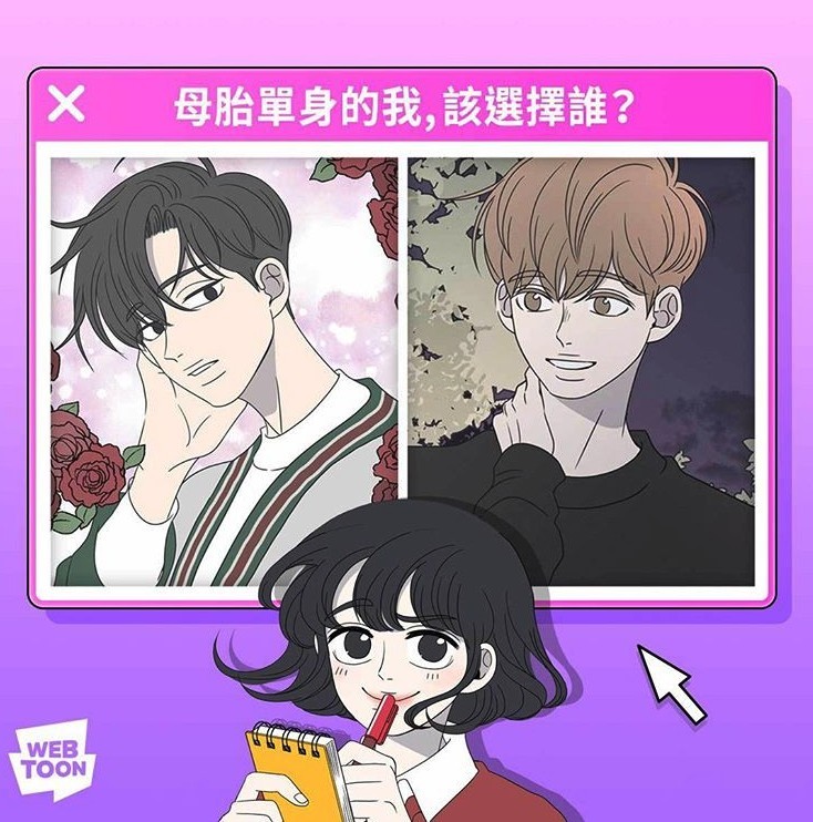 Screen Shot 2019-07-25 at 5.09.04 PM