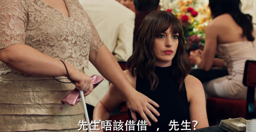 sssannehathaway035
