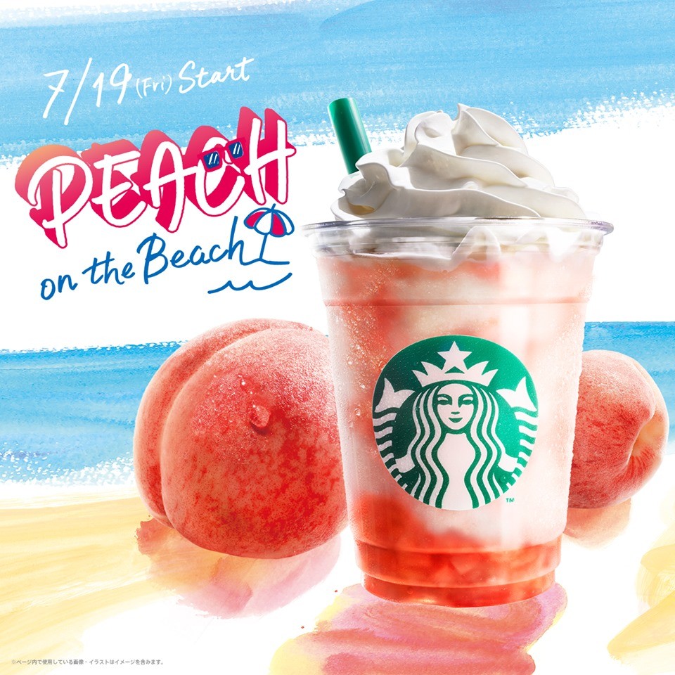 sssstarbucksjapan01