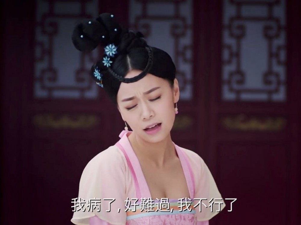 螢幕快照 2019-08-05 下午2.24.50