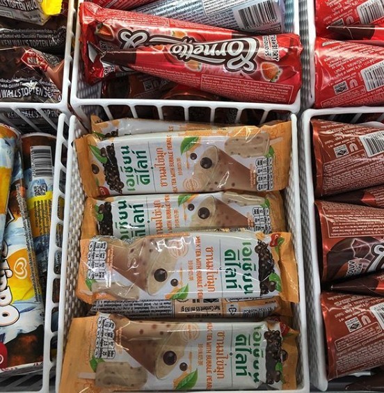 螢幕截圖 2019-08-07 下午5.57.24