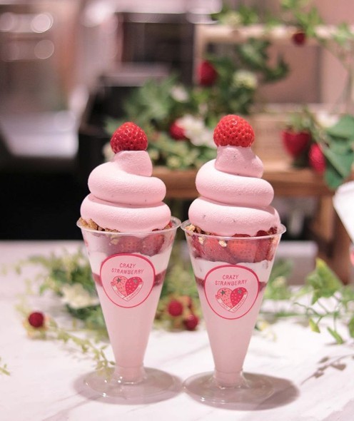 螢幕截圖 2019-08-09 下午12.36.14